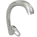 Baterija za sudoperu (Labud)